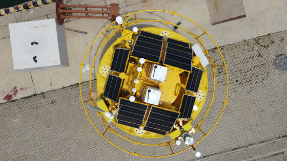 Buoy Systems Offshore Ocean Buoy Wind Forecasts
