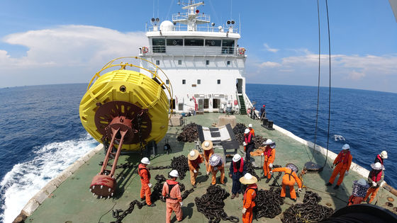 Offshore Weather Buoys Remote Data Access Marine Weather Forecasts
