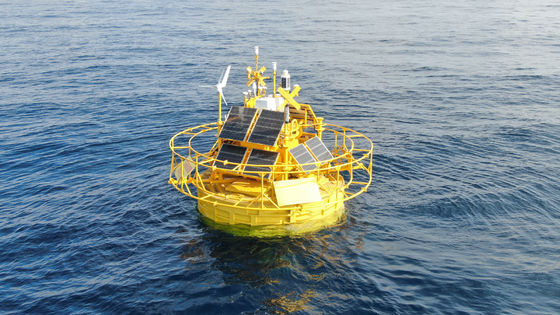 Weather Data Offshore Buoy Coastal Buoys 5m 9m Height