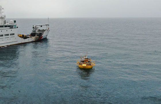 Sea Lake Navigation Buoys For Sale Water Quality Monitoring Buoy