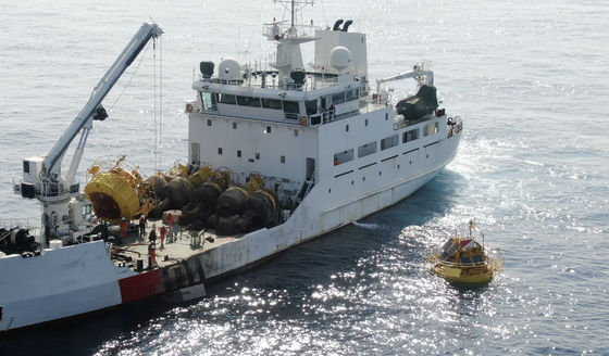 Wave Monitoring Buoy LiDAR For Bird Bat Marine Mammal