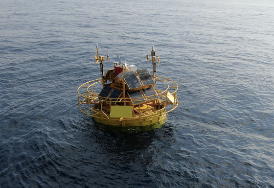 Ocean Monitoring Buoys Floating LiDAR Buoy Blue Aspirations